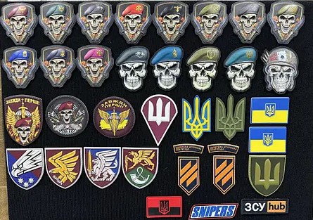 Какие преимущества у шевронов на заказ Какие преимущества у шевронов на заказ